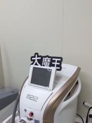 -CRAIE可瑞医美式医美·111SKIN