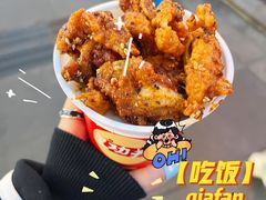 -八一路好吃街(雨田商务大厦店)