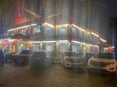 -鹊华居·地道鲁菜·海鲜·融合味(大明湖店)