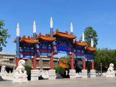 -大明幻境第一城