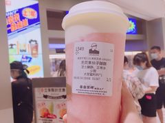 无花果桃子酪酪-LELECHA乐乐茶(新街口大洋店)