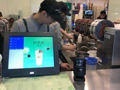 -1点点(银座和谐广场店)