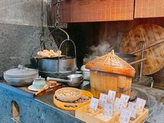 -盡膳口福·百年汤方火锅(科华北路店)