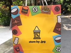 -JPG coffee(广州体育西店)