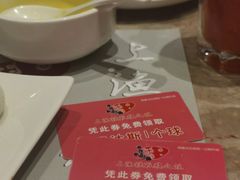 -上渔铁板烧(熙悦汇店)