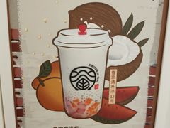 菜单-眷茶(大卫城10楼店)