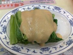 20090712688-文辉墨鱼丸大王(上环店)