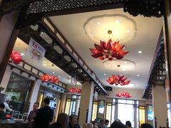 -大地烙馍村(商城路店)