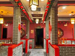 -宗泉烤全羊·烤羊腿·家常菜(解放东路店)