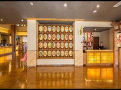 -重庆南山海昌汤都