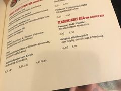 菜单-Restaurant Paulaner am Dom
