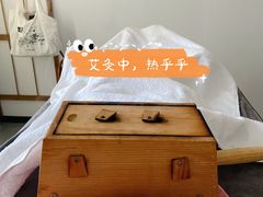 -沁欣堂推拿艾灸