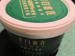 -烟雨青城·川菜(北京坊店)