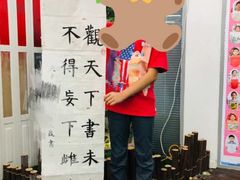 -阿妮亚少儿美术书法(望京店)