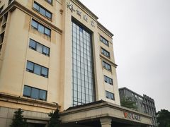 -雅盛品931海鲜酒家