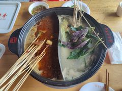 -袁记串串香(梁家巷店)