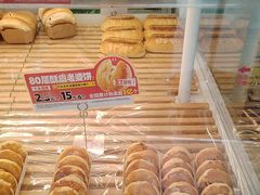 -味多美蛋糕(义和庄地铁店)