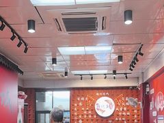 -官塘锋记鱼生·生腌·砂锅粥(牌坊街店)