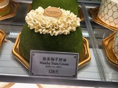 -布歌东京(德基BHG店)
