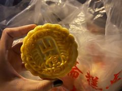 奶皮红果月饼-源香斋糕点(天津店)