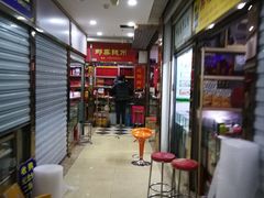 -邮币卡市场