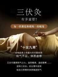 -薇薇安花系SPA