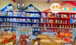 -Block Park 租乐高(天虹店)