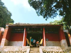 -少华山国家森林公园