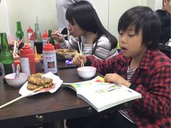 -兴记菜馆