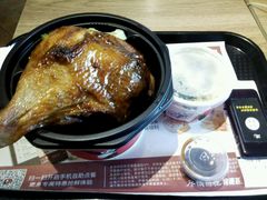 -肯德基(珍珠店)