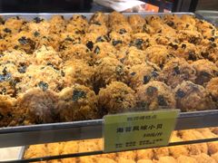 -鲍师傅糕点(国金街店)