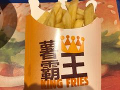 -汉堡王(上海118广场店)
