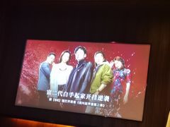 -江南足纪·影院足道·轻奢SPA(笋岗HALO广场店)