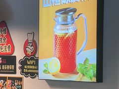 -味之绝热血美蛙鱼火锅(中坝店)