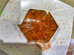 -添好运点心专门店(北角店)