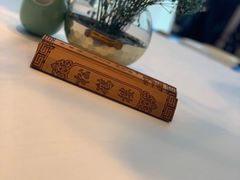 -松鹤楼·非遗·苏帮菜(融科店)