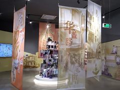 门面-民信老铺(华盖路店)