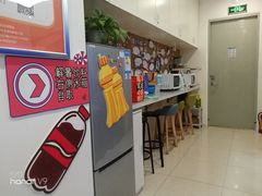 -启德考培雅思托福留学(香洲校区)