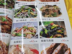 -潮汕砂锅粥(十八甫南路店)