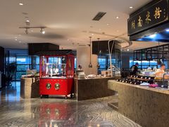 -“香”全日餐厅·株洲大汉希尔顿酒店