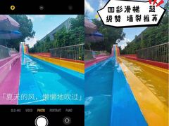-阿酋湾水上乐园