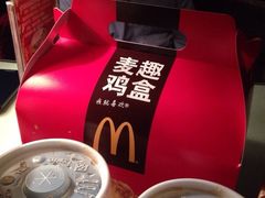 iphone_upload_pic-麦当劳(垡头西路店)