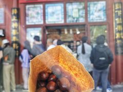 -秋栗香(地安门店)