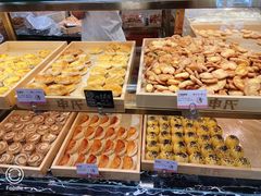 -申氏糕点(三好街店)