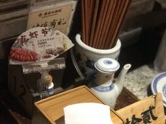 -南京大牌档(三阳广场苏宁店)