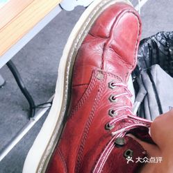 专业修鞋 _z9lHnuoLiwzVlgTeFzL2hI9TUq0HC4MUFgyTNw4HbPi8FCJz5yjy5SJltR8XbjFuzFvxlbkWx5uwqY2qcjixFEuLYk00OmSS1IdNpm8K8sG4JN9RIm2mTKcbLtc2o2vfCF2ubeXzk49OsGrXt_KYDCngOyCwZK-s3fqawWswzk.jpg