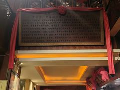 -隐厨中国餐馆(红旗大街店)