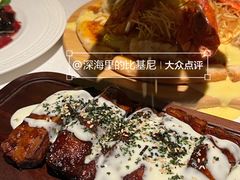 -Mogul Eatery·大亨餐酒馆