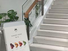 -M Stand(宁波万象城店)