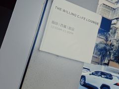 -Willing·Coffee&Brunch&Dinner(万达店)